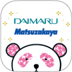 大丸・松坂屋アプリアイコン