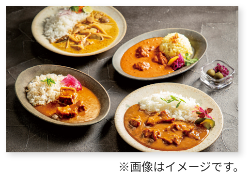 美味しい秋の味覚のイメージ