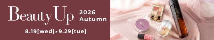 Beauty Up 2026 Autumn