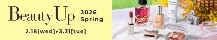 Beauty Up 2026 Spring