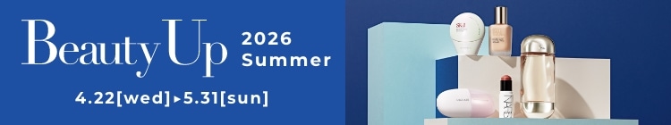 Beauty Up 2026 Summer