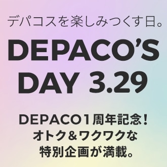 DEPACO’S DAY