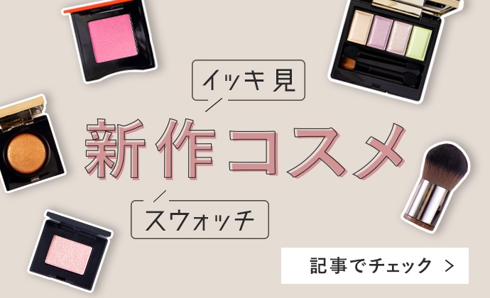 ダミー画像