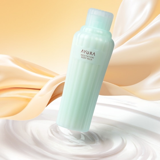 アユーラ メディテーションボディミルクα(280mL)のイメージ画像です。