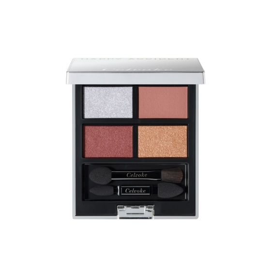 セルヴォーク ヴァティック アイパレット(EX18)(全2色)