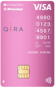 大丸松坂屋カード QIRA