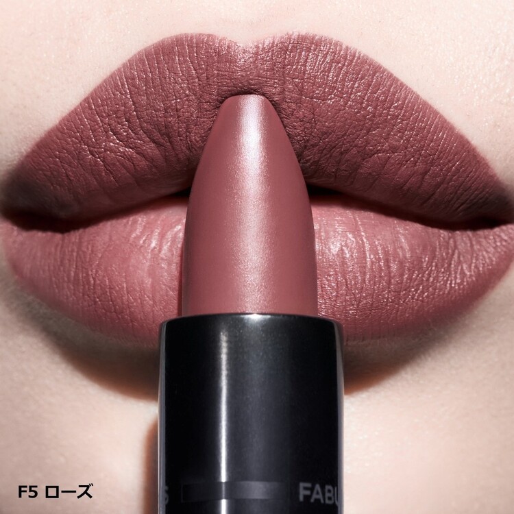 トムフォードビューティ FUCKING ファビュラス リップ F5 ローズ✨ トム フォード ビューティ(TOM FORD BEAUTY):FUCKING ファビュラス