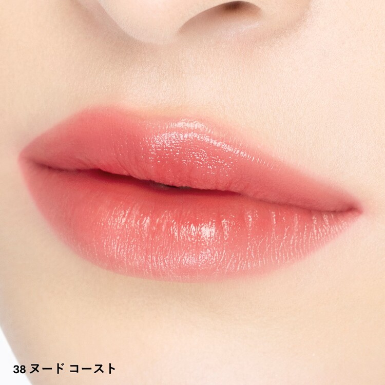 トム フォード ビューティ(TOM FORD BEAUTY):ウルトラ シャイン リップ