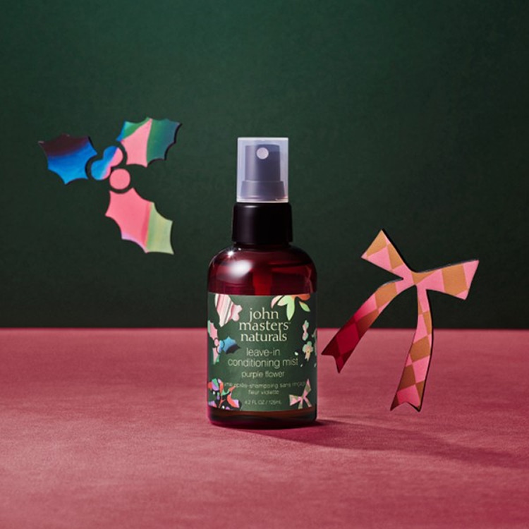 G&Cリーブインコンディショニングミスト パープルフラワー