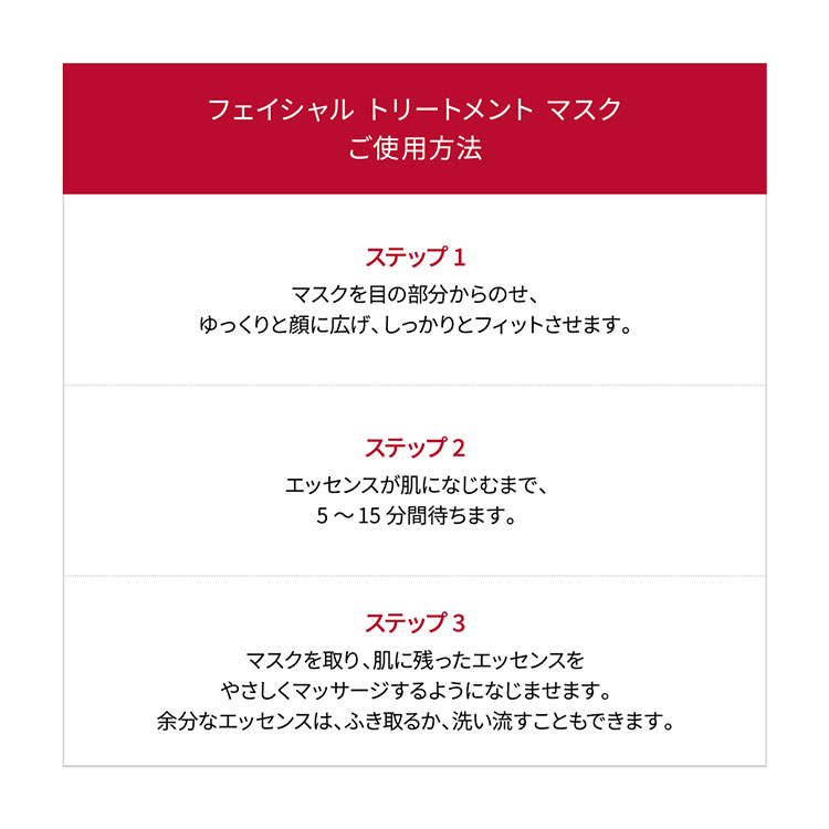 LXP 金継ぎ クリーム コフレ