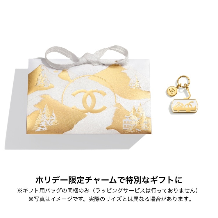 パリ サンモリッツ オードゥ トワレット(限定ラッピング付き)