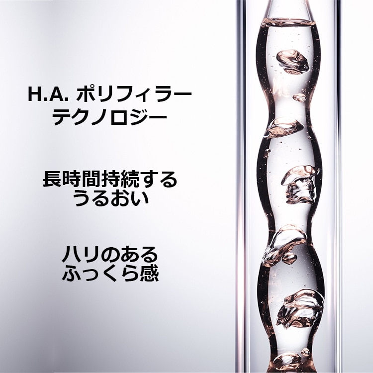 カプチュール トータル ル セラム ３０ｍＬ