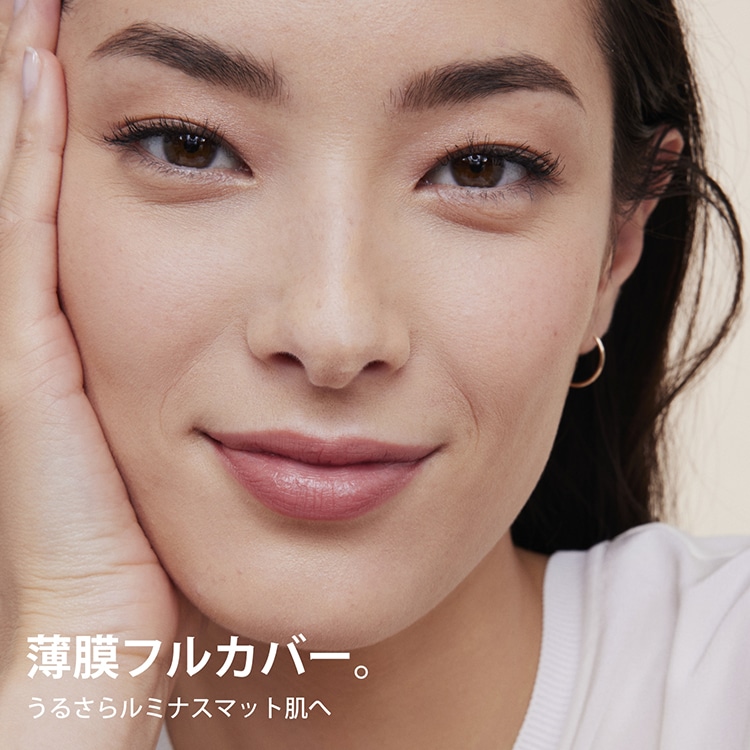 スキン イリュージョン フルカバレッジ ファンデーション 105