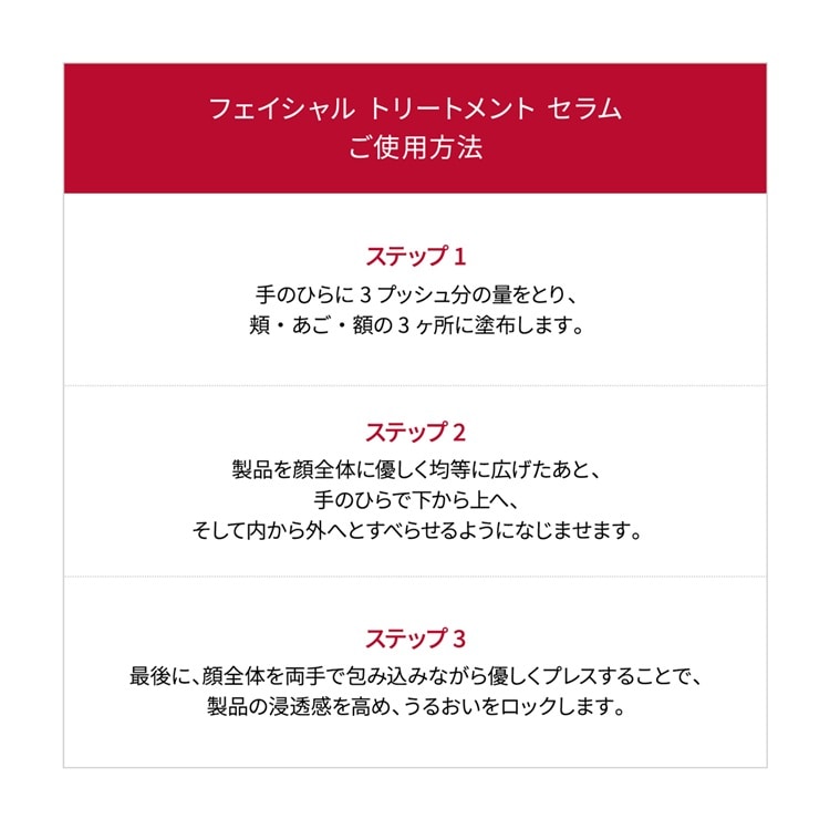 ピテラ(TM) エッセンシャル デュオ