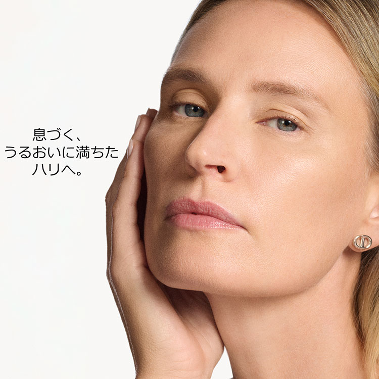 ディオール カプチュール クレーム(リフィル)