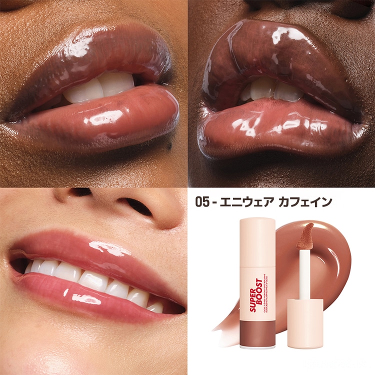 メイクアップフォーエバー(MAKE UP FOR EVER):エニウェアカフェイン