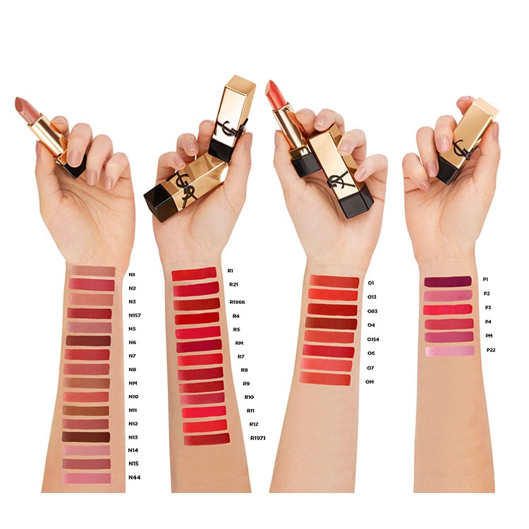 ルージュ ピュールクチュール N44 ヌード ラヴァリエール