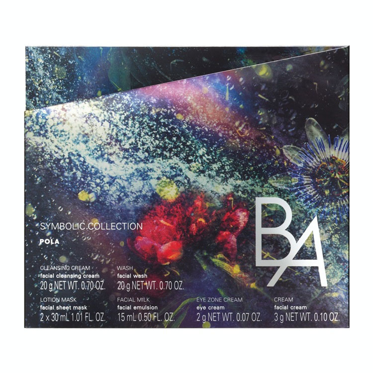 ポーラ(POLA):B.A シンボリックコレクション B.A ローション セットの