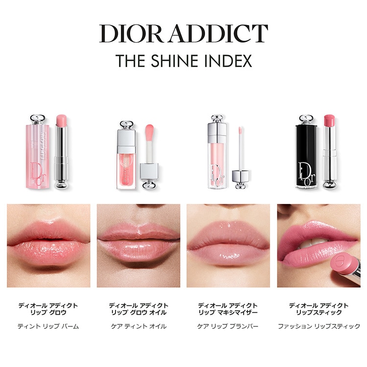 フロントにゴールドトーンのChDIOR