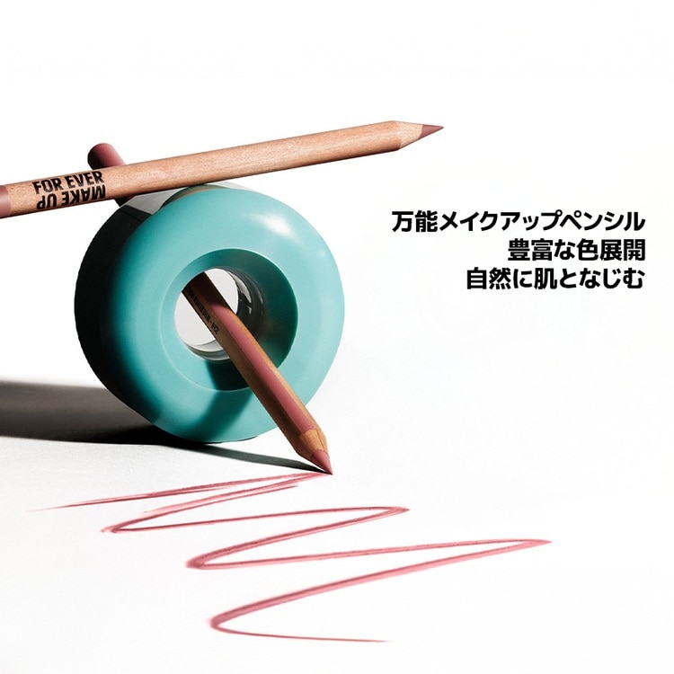 アーティストカラーペンシル 104 オールアラウンドホワイト