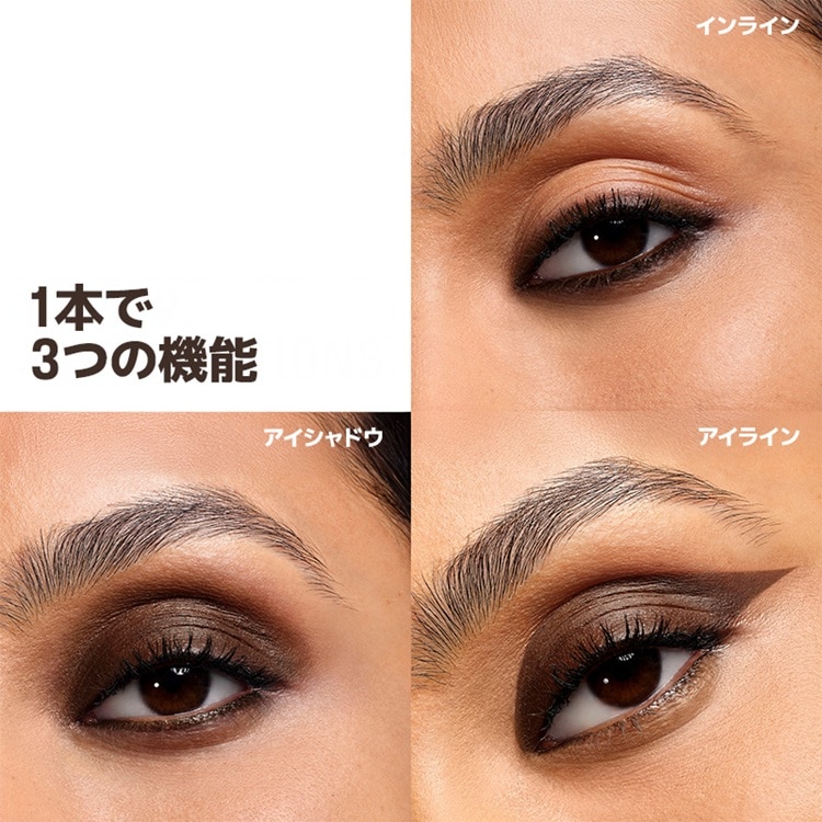 アクアレジスト カラーペンシル 1 ワットエバー ブラック