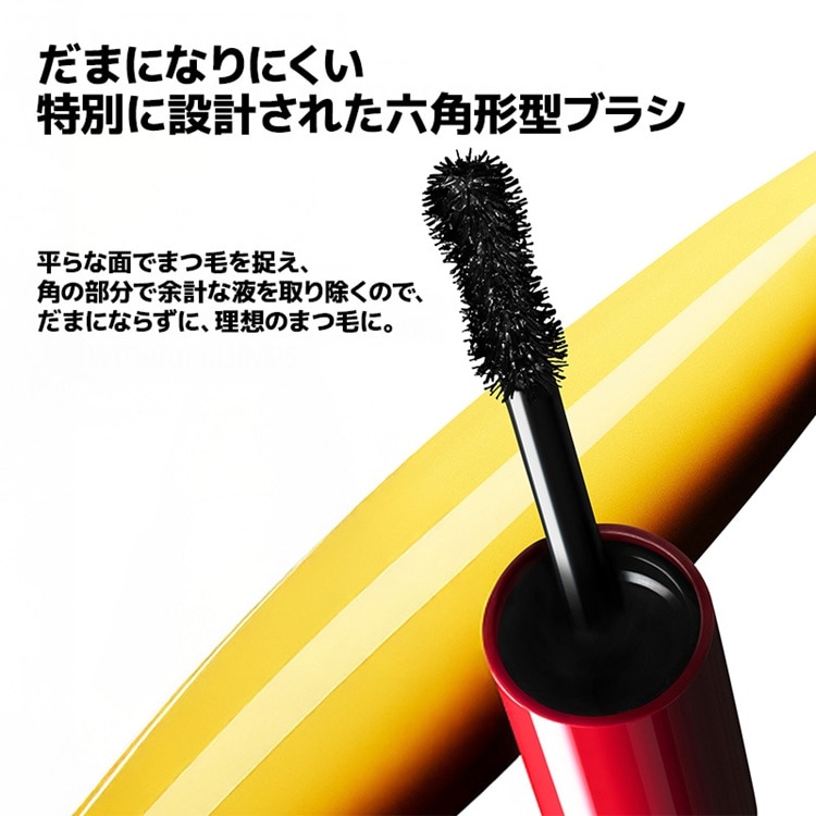 ボリューム アーティスト マスカラ