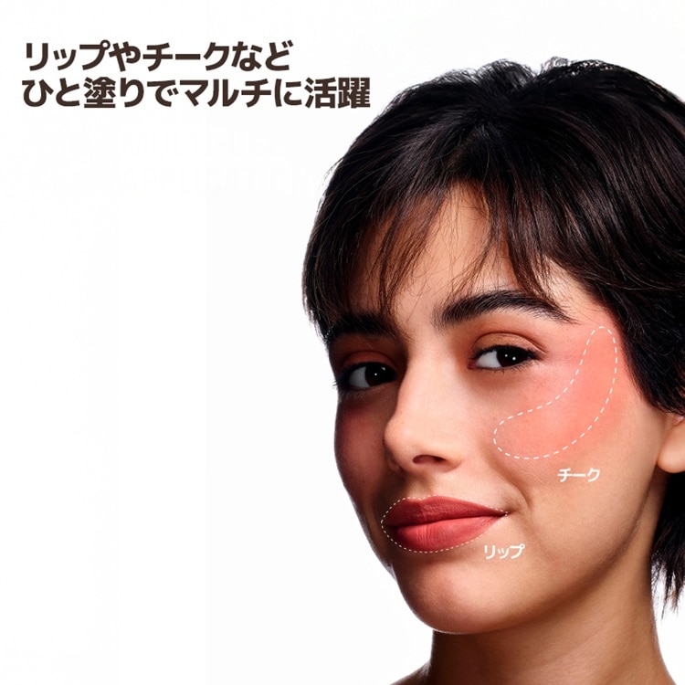 アーティスト リキッド カラー マット 214 クラウディ マシュマロ