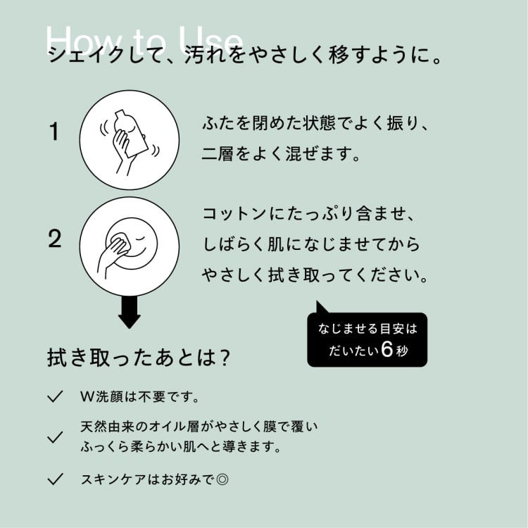 アイムユアヒーロー TECA