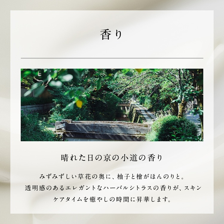 ザ ブラック ブライトセラム II【医薬部外品(販売名:FBブライトセラム II)】