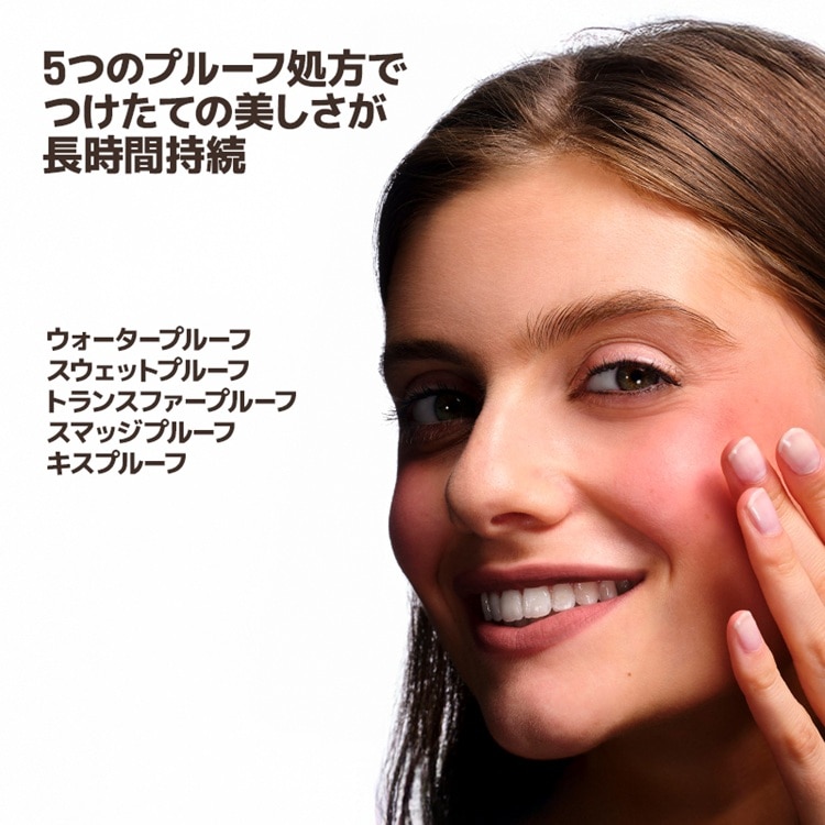 アーティスト リキッド カラー マット 600 エニウェア カフェイン