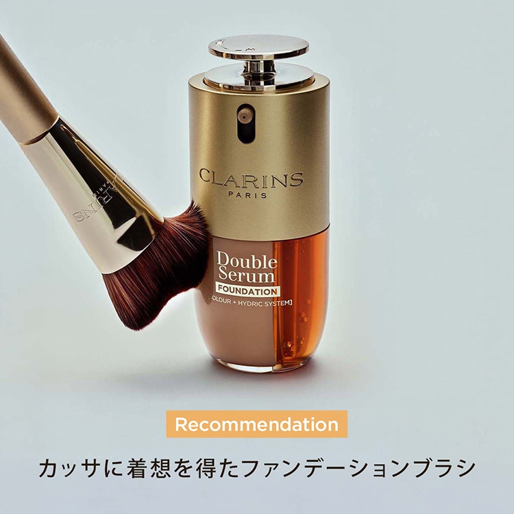 ダブル セーラム ファンデーション L5N
