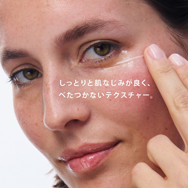 ダブル セーラム アイ ADC