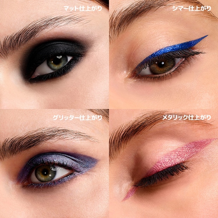 アクアレジスト カラーペンシル 1 ワットエバー ブラック