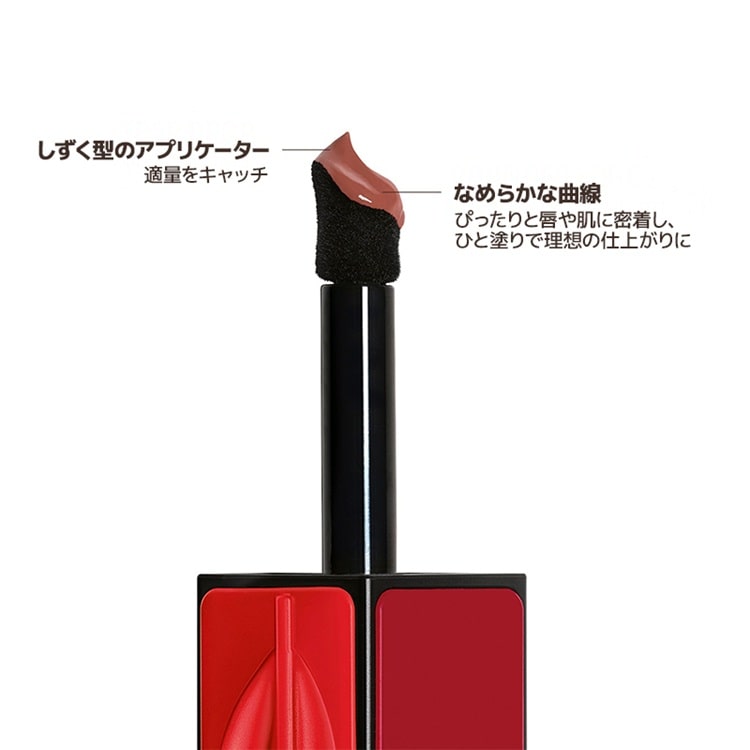 アーティスト リキッド カラー マット 600 エニウェア カフェイン