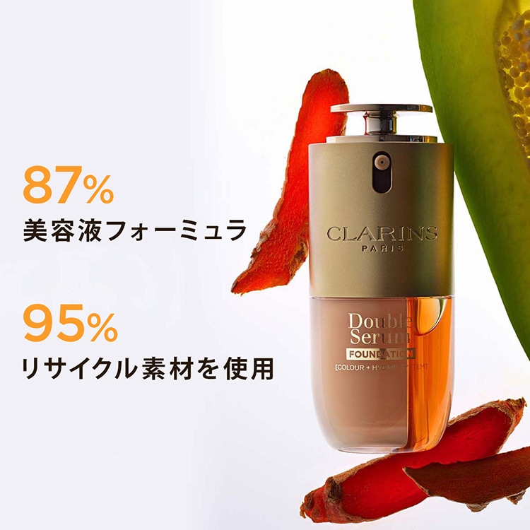ダブル セーラム ファンデーション L5N