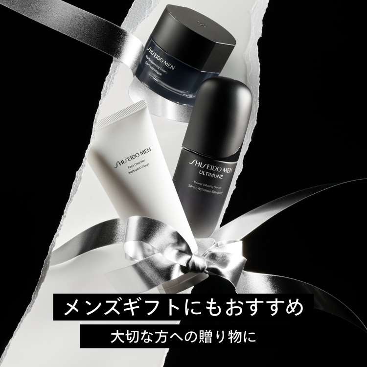 メン トータルR クリーム N 50g(レフィル)