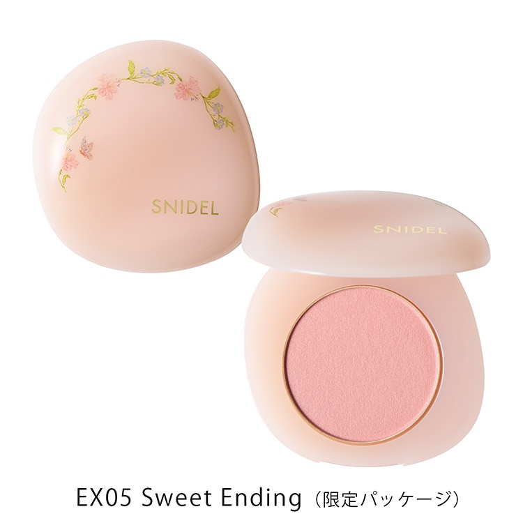 ユーフォリック グロウ ブラッシュ EX05 Sweet Ending