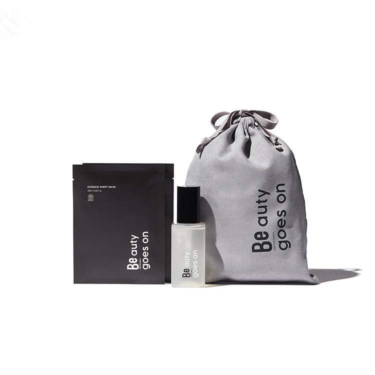 リッチモイストキット