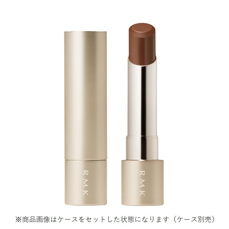 ベルベットシーン リップカラー(レフィル) 09 ヘーゼル ハンター