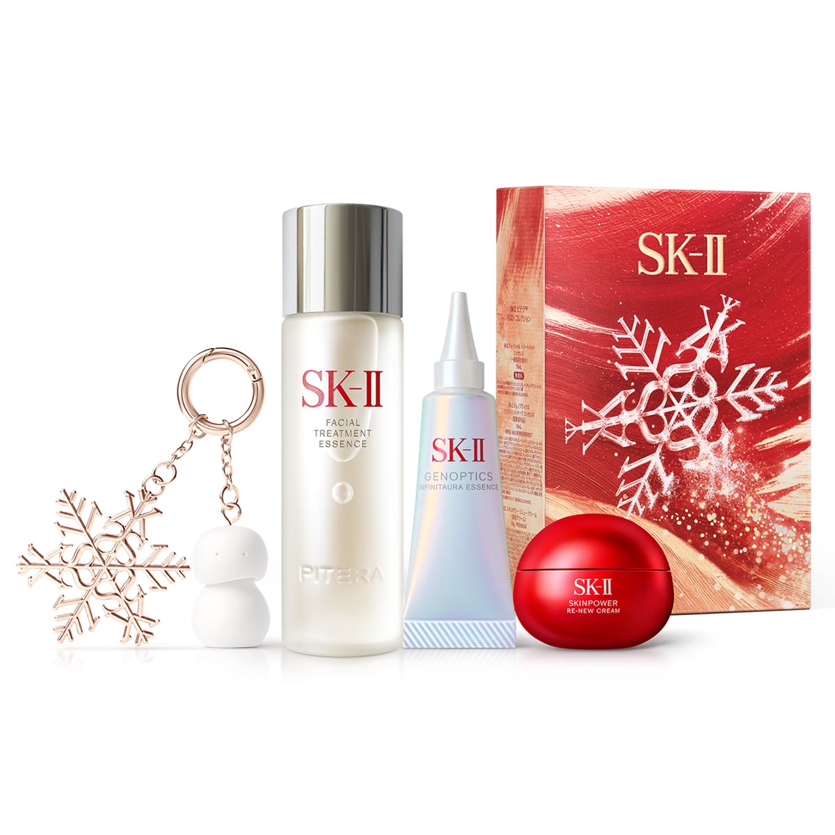 SK-II(エスケーツー):ピテラ ベスト コレクション 2026 ホリデー