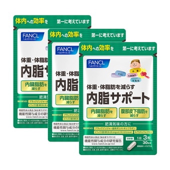 内脂サポート  3袋（約90日分）