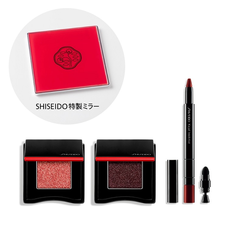 資生堂　デパコスだけBOX④ コスメまとめ売り SHISEIDO（資生堂／シセイドウ）メイクの通販｜DEPACO 大丸