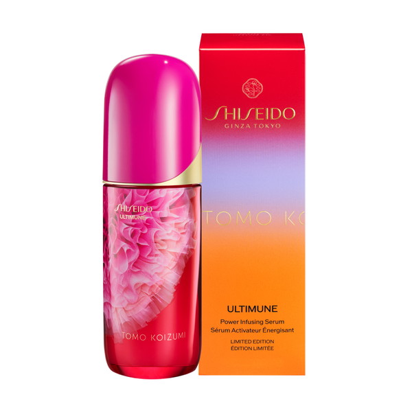 アルティミューン パワライジング セラム 75mL  26リミテッドエディション