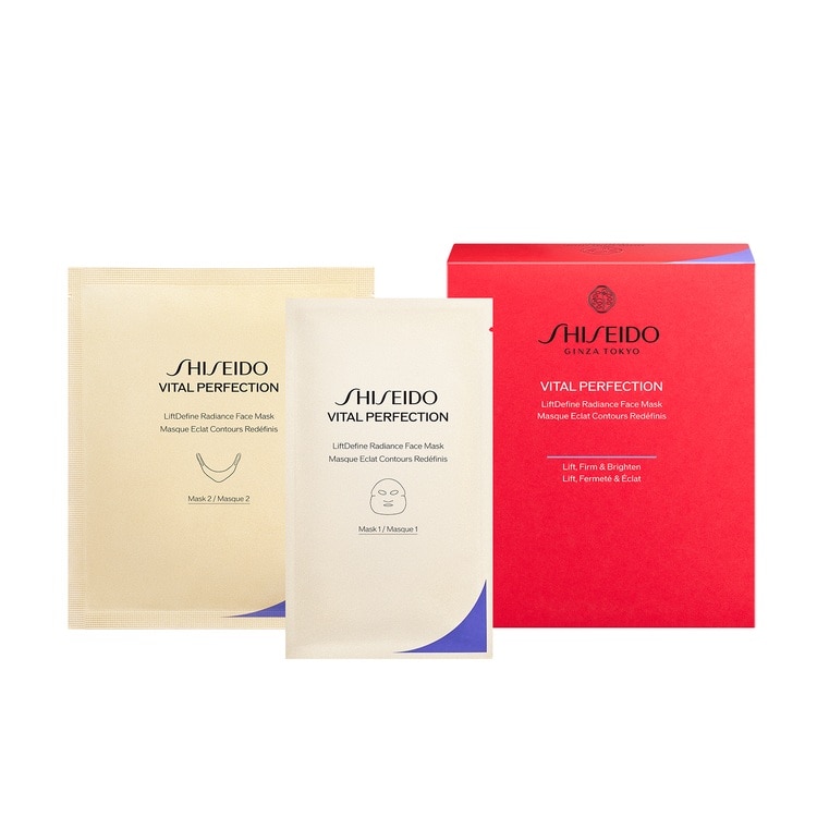 バイタルパーフェクション Lディファイン ラディアンス フェイスマスク