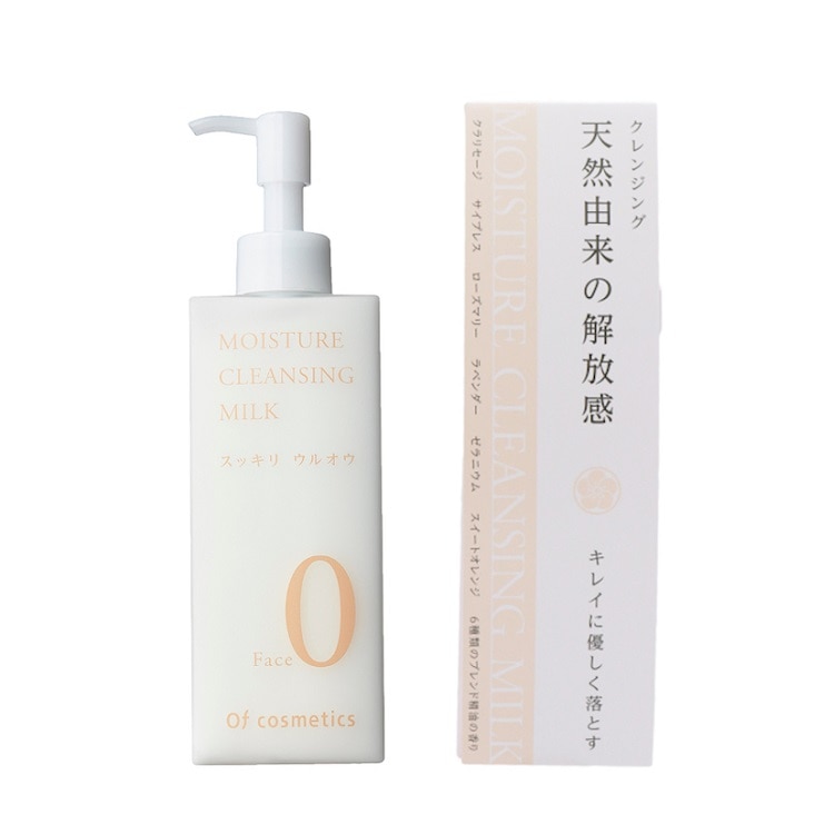 モイスチャークレンジングミルク・F0