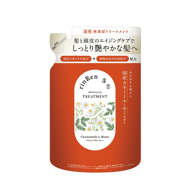 トリートメント カモミール&モミ 詰め替え【医薬部外品】