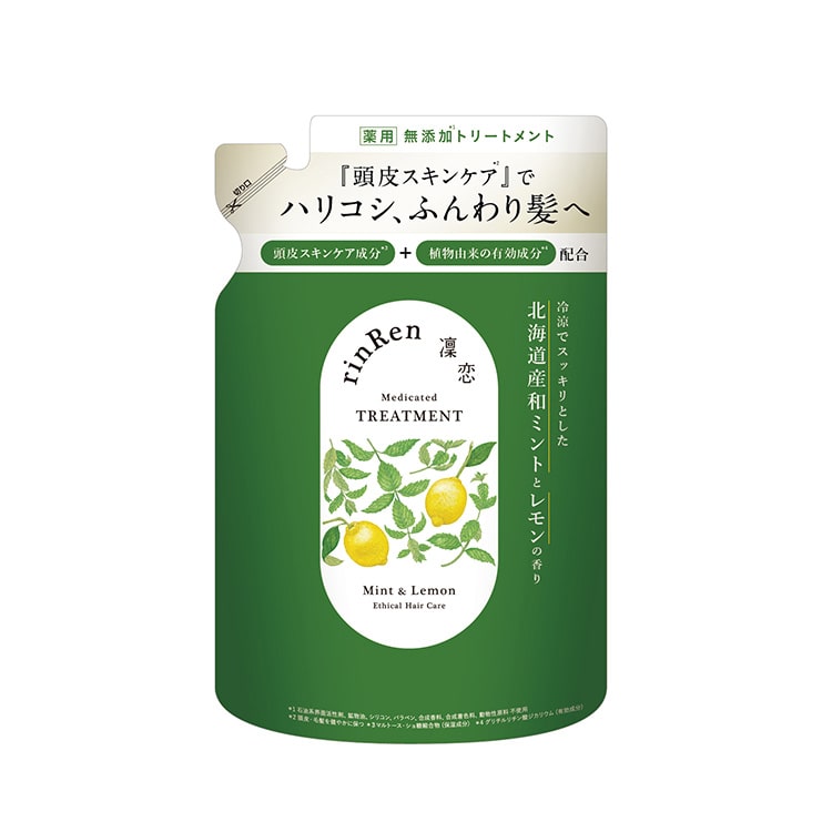 トリートメント ミント&レモン 詰め替え【医薬部外品】