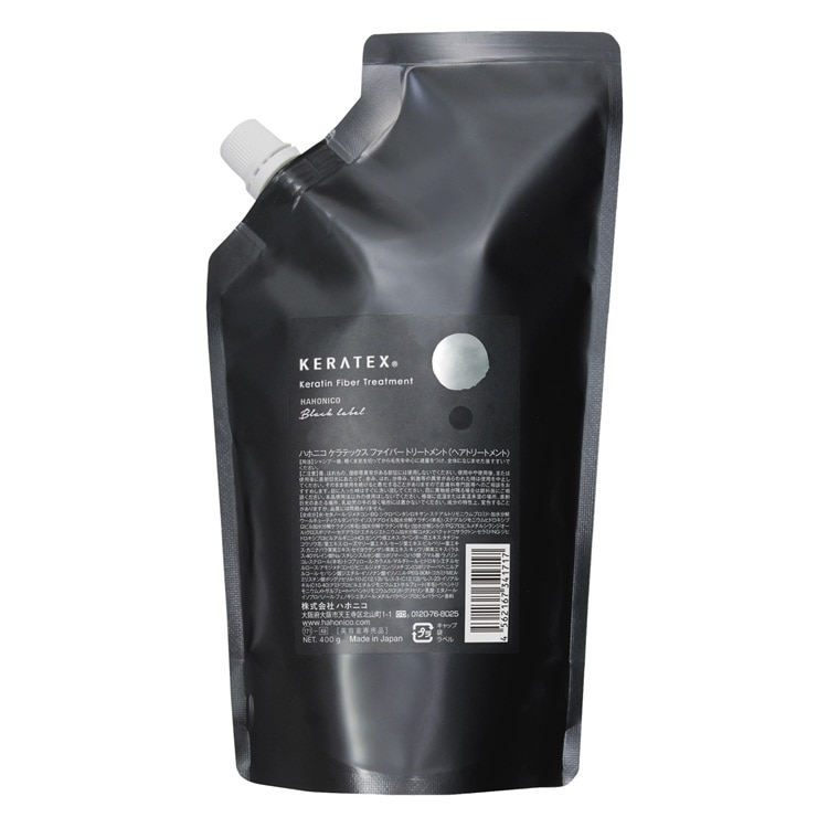 ケラテックス ファイバートリートメント〈ヘアトリートメント〉