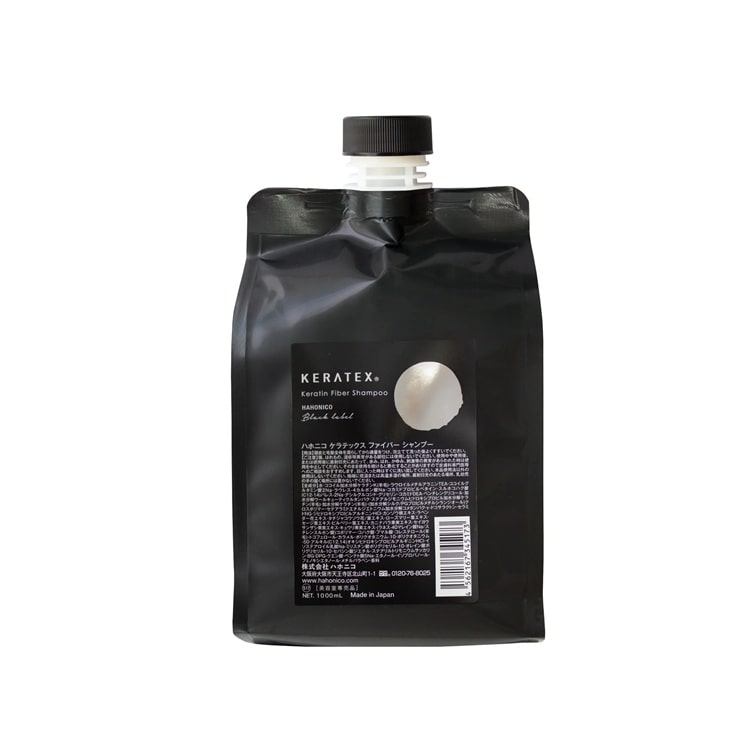 ケラテックス ファイバーシャンプー