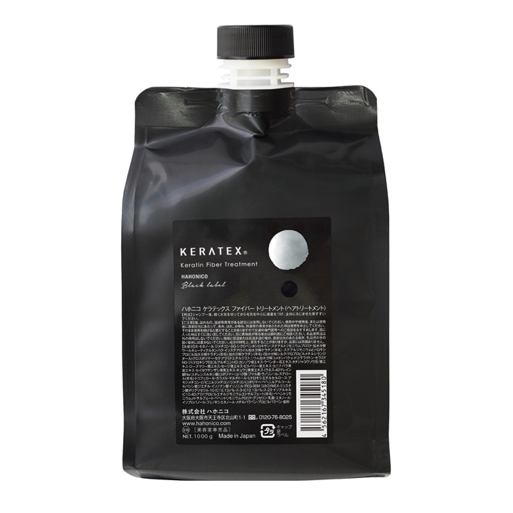 ケラテックス ファイバートリートメント〈ヘアトリートメント〉